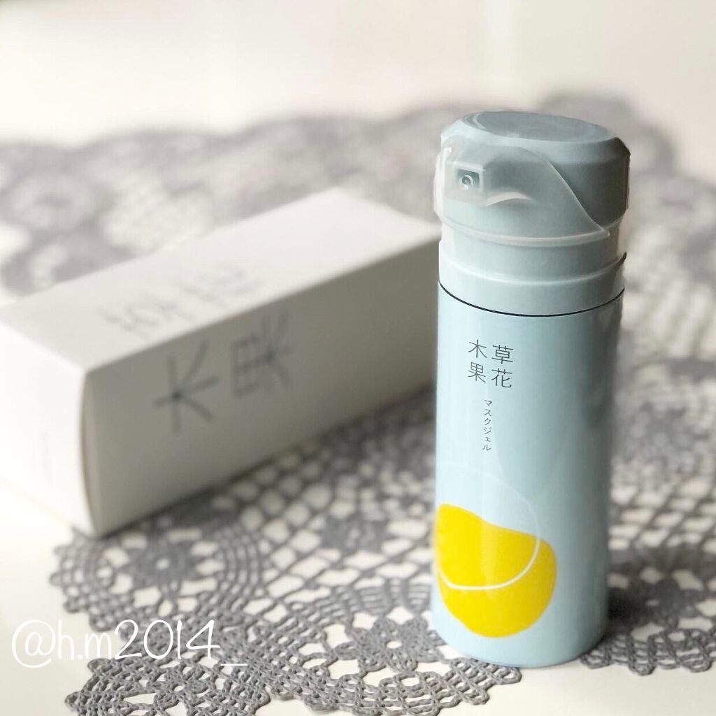 マスクジェル/草花木果/美容液を使ったクチコミ(1枚目)