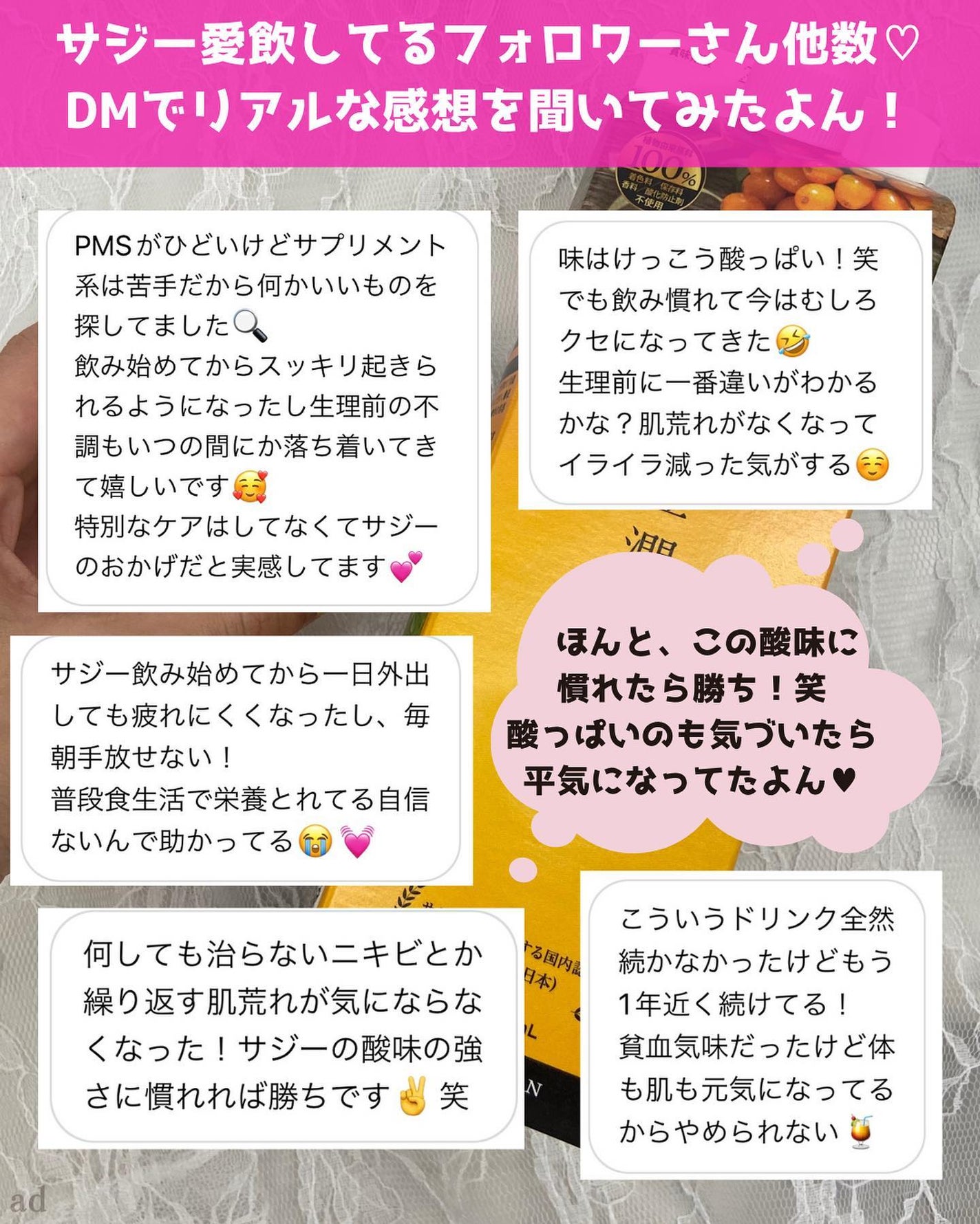 モテコスメちゃん💄美容・垢抜け on LIPS 「すきぴに可愛くみられたい、モテコスメちゃんです☺️🎀今回は【可..」(8枚目)