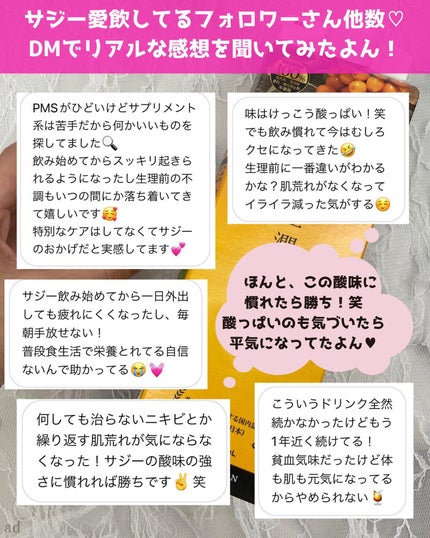 モテコスメちゃん💄美容・垢抜け on LIPS 「すきぴに可愛くみられたい、モテコスメちゃんです☺️🎀今回は【可..」(8枚目)