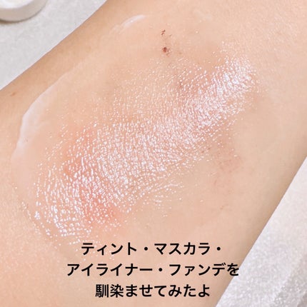 クレンジング クリーム/PAUL & JOE BEAUTE/クレンジングクリームを使ったクチコミ(4枚目)