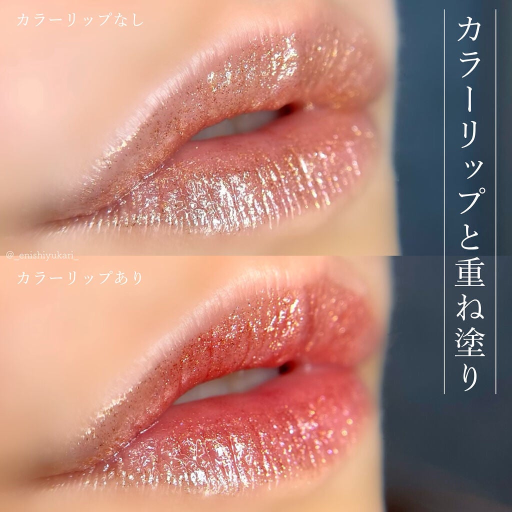 LUCKY COINS 幸運の杖リップ/SUSISU/口紅を使ったクチコミ(6枚目)