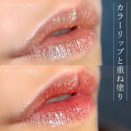 LUCKY COINS 幸運の杖リップ/SUSISU/口紅を使ったクチコミ(6枚目)