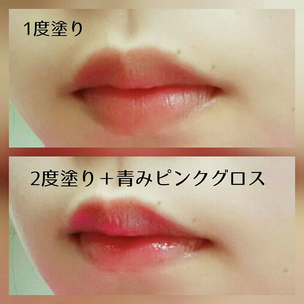 ステイオンバームルージュ/キャンメイク/口紅を使ったクチコミ（3枚目）