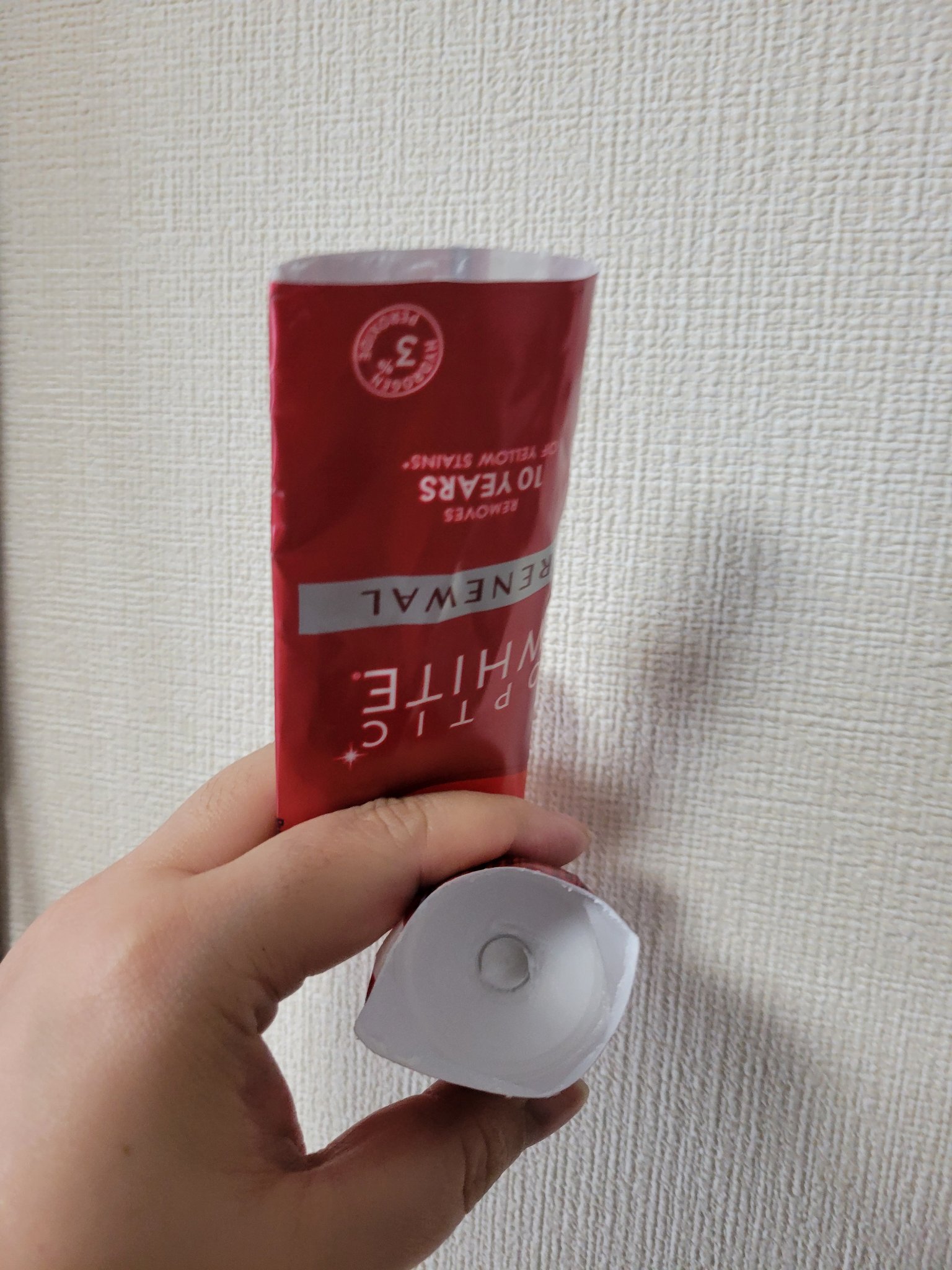 コルゲート オプティックホワイト/colgate/歯磨き粉を使ったクチコミ（2枚目）