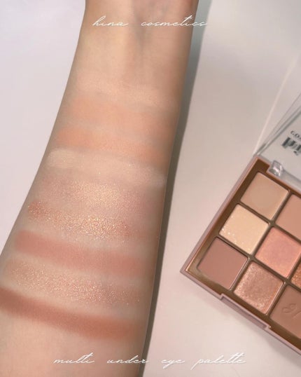 マルチアンダーアイパレット/hina cosmetics/アイシャドウパレットを使ったクチコミ(7枚目)