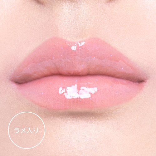 アピュー ジューシーパン リッププランパー/A’pieu/リッププランパーを使ったクチコミ(2枚目)