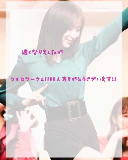 自己紹介/雑談/その他を使ったクチコミ(1枚目)