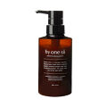 by one sii SMOOTH REPAIR ESSENCE