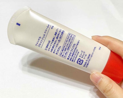 ブライトジェル クリーム/ファンケル/フェイスクリームを使ったクチコミ(3枚目)