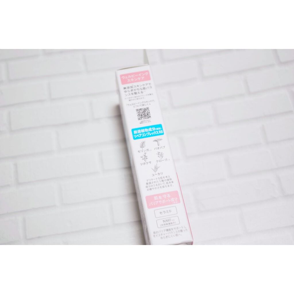 リペア&バランス スキンケアUVベース<トーンアップローズ>/Repair&Balance/日焼け止めクリームを使ったクチコミ(4枚目)