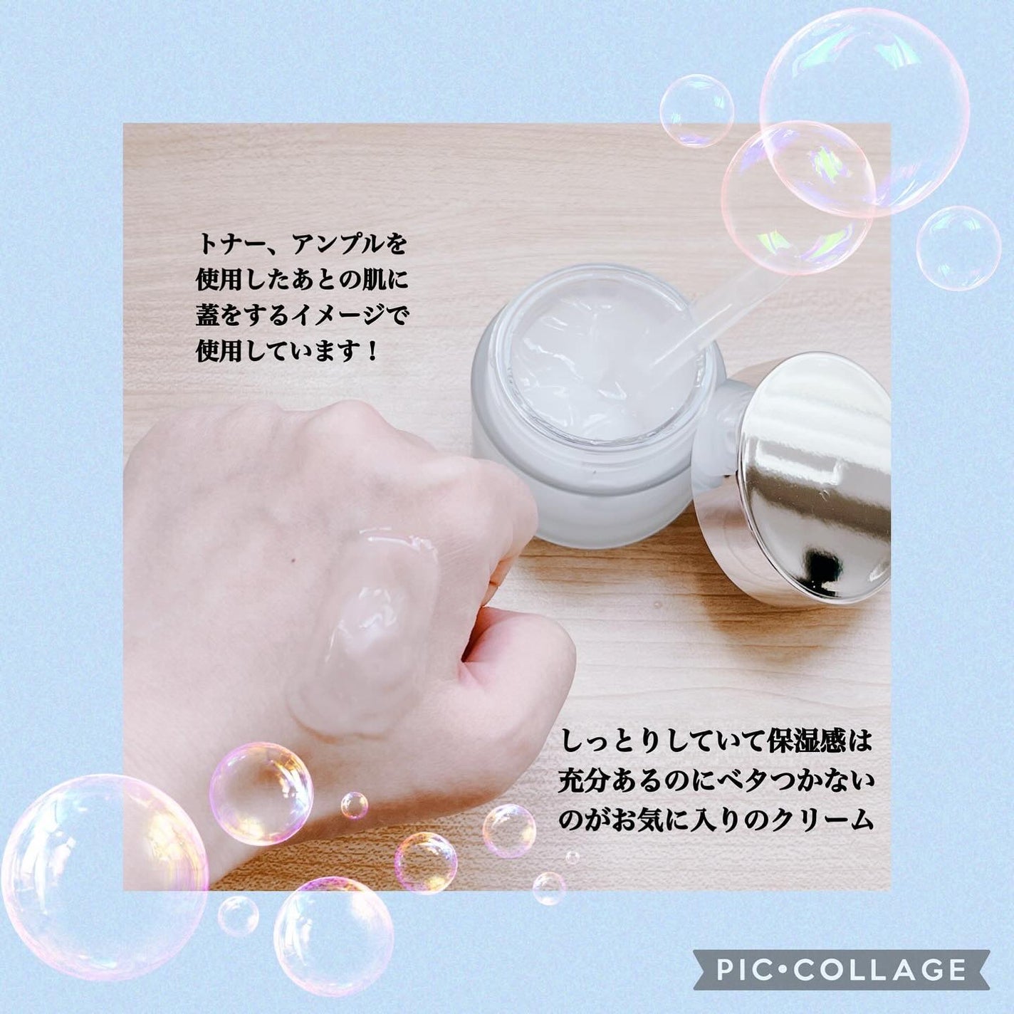 パーフェクト アンプル セラム イドラ/9Wishes/美容液を使ったクチコミ(7枚目)