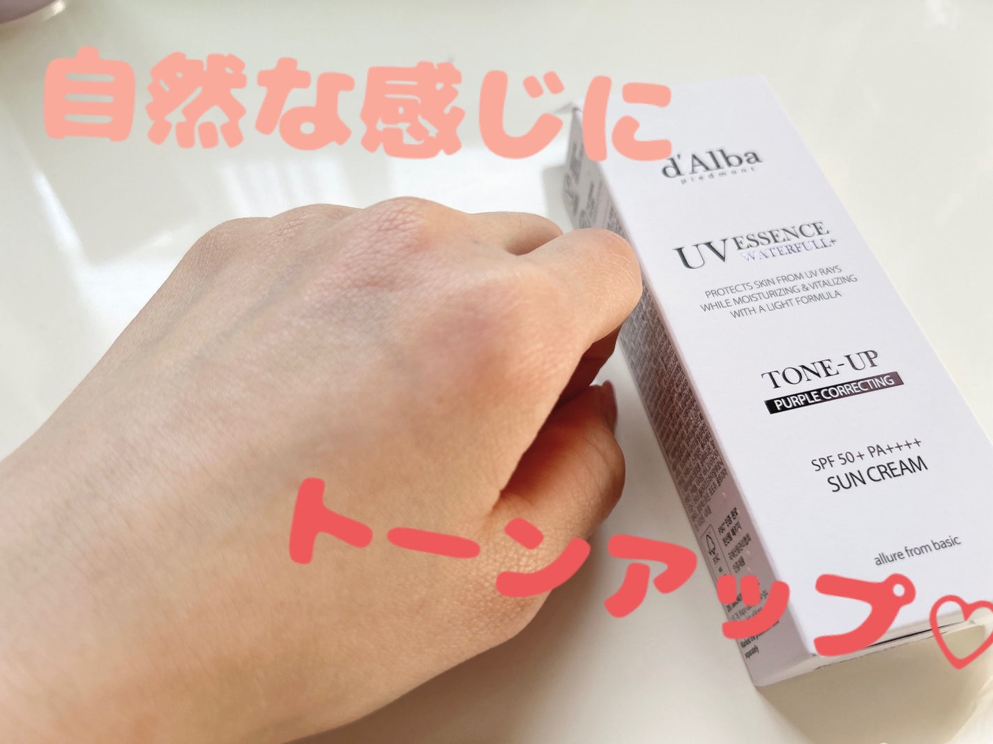 ãŠã©ãŒã¿ãã«ããŒã³ã¢ãããµã³ã¯ãªãŒã /ãã«ã/æ¥çŒãæ¢ãã¯ãªãŒã ã䜿ã£ãã¯ãã³ãïŒ4æç®ïŒ