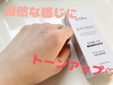 ãŠã©ãŒã¿ãã«ããŒã³ã¢ãããµã³ã¯ãªãŒã /ãã«ã/æ¥çŒãæ¢ãã¯ãªãŒã ã䜿ã£ãã¯ãã³ãïŒ4æç®ïŒ