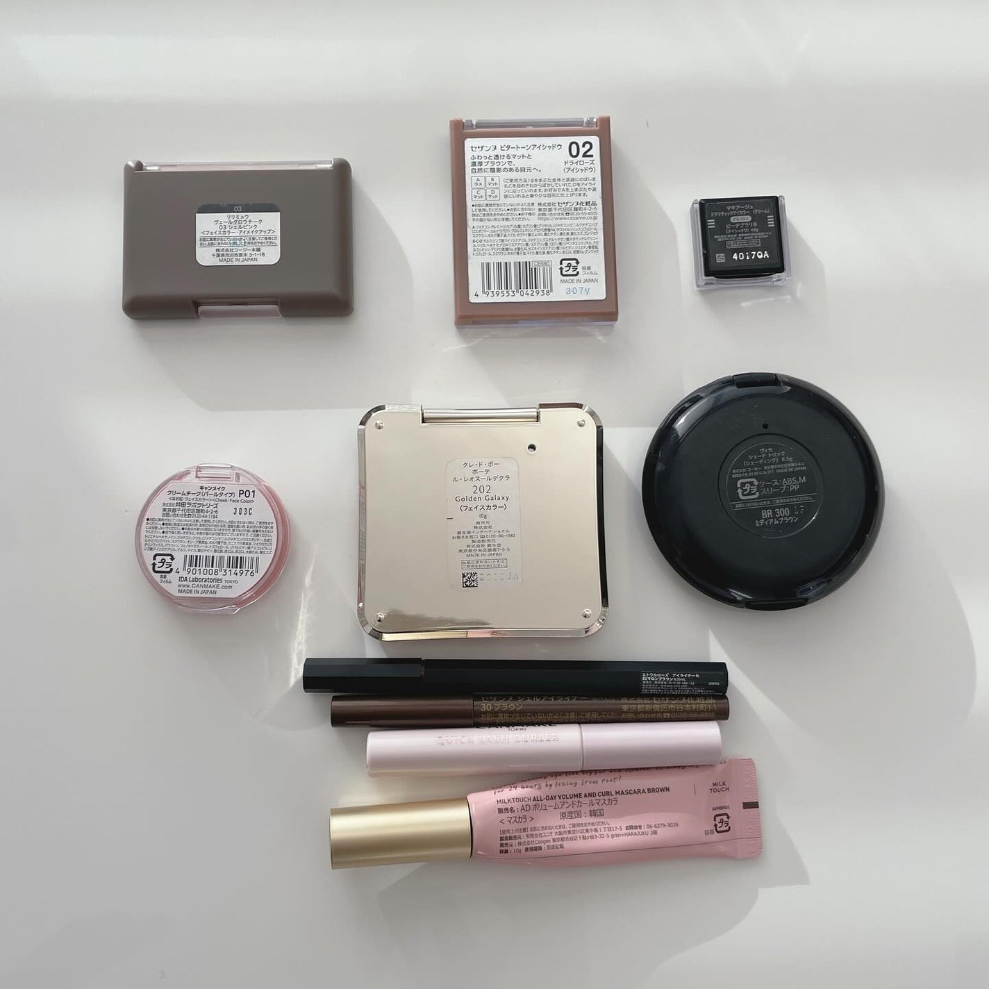 りりっピ on LIPS 「。。#今日のコスメ相変わらずピンク大好き人間今朝は久しぶりにセ..」(3枚目)