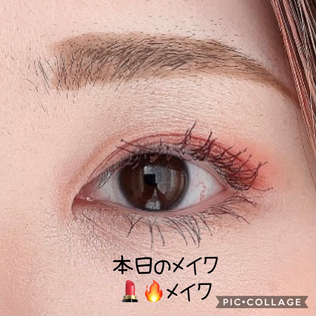 コンスピキュアス チークス/Amplitude/パウダーチークを使ったクチコミ（1枚目）