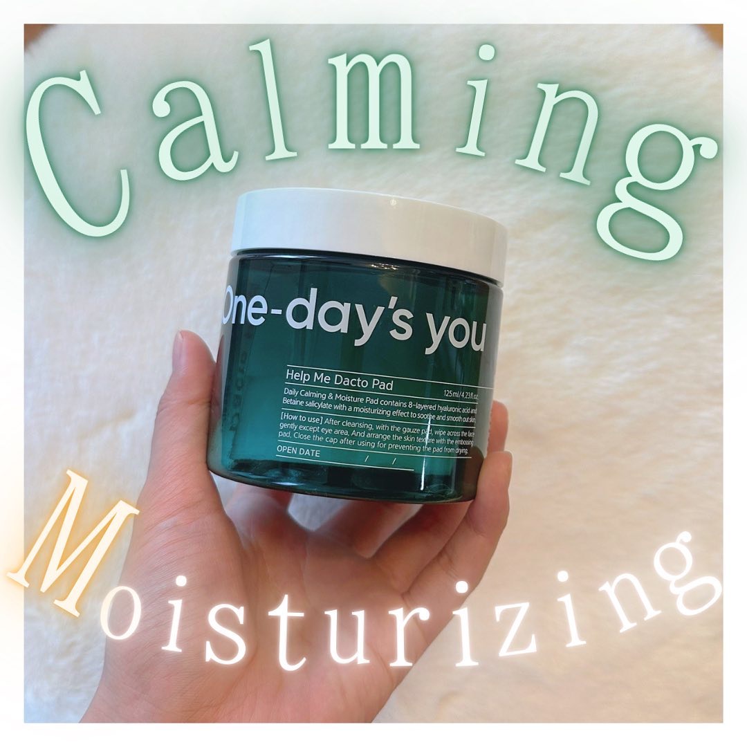 ヘルプミー! ダクトパッド/One-day's you/トナーパッドを使ったクチコミ（1枚目）