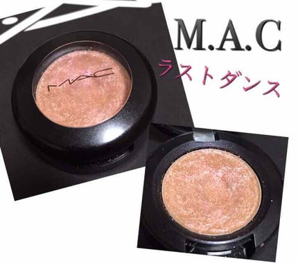 スモール アイシャドウ/M・A・C/単色アイシャドウを使ったクチコミ(1枚目)