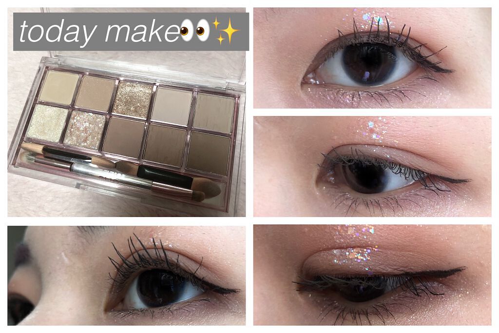 クイックラッシュカーラー/キャンメイク/マスカラ下地を使ったクチコミ（1枚目）