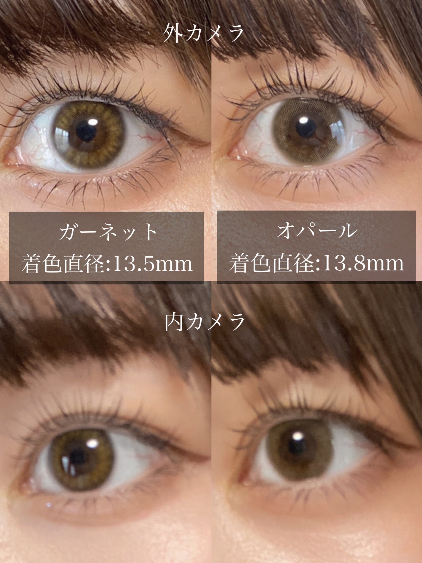 TOPARDS 1day/TOPARDS/ワンデー(1DAY)カラコンを使ったクチコミ(5枚目)