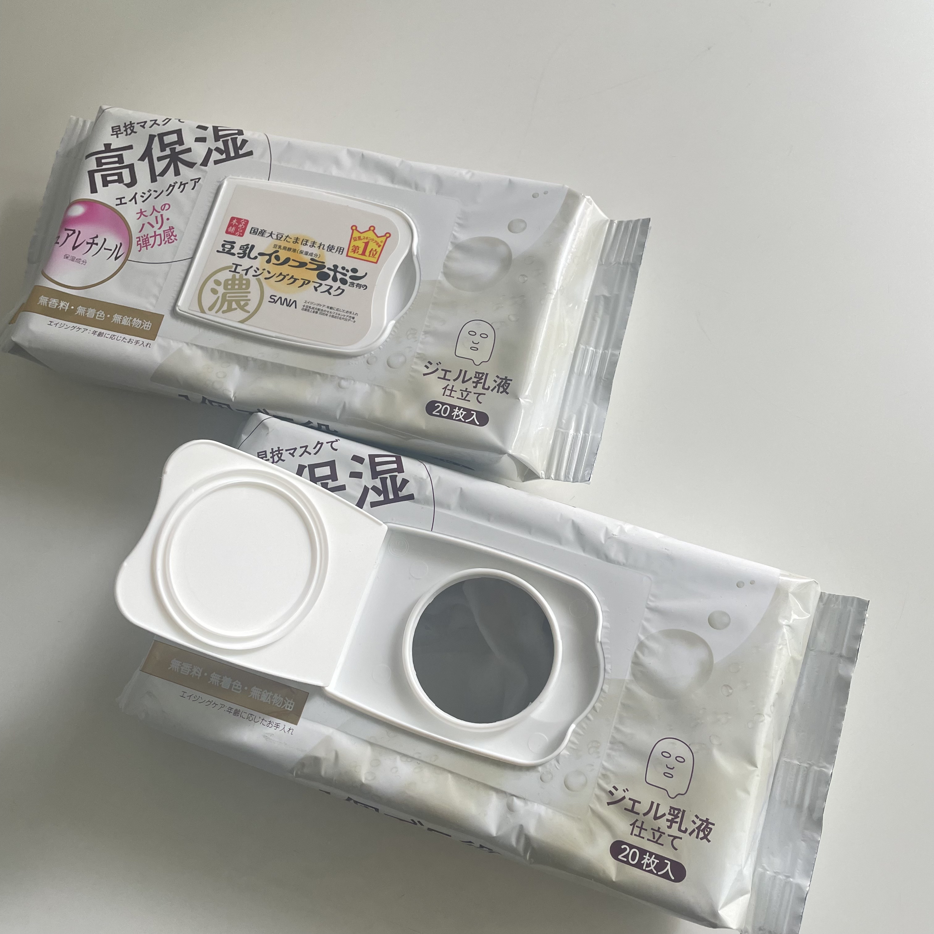 リンクルジェル乳液マスク/なめらか本舗/シートマスク・パックを使ったクチコミ（1枚目）