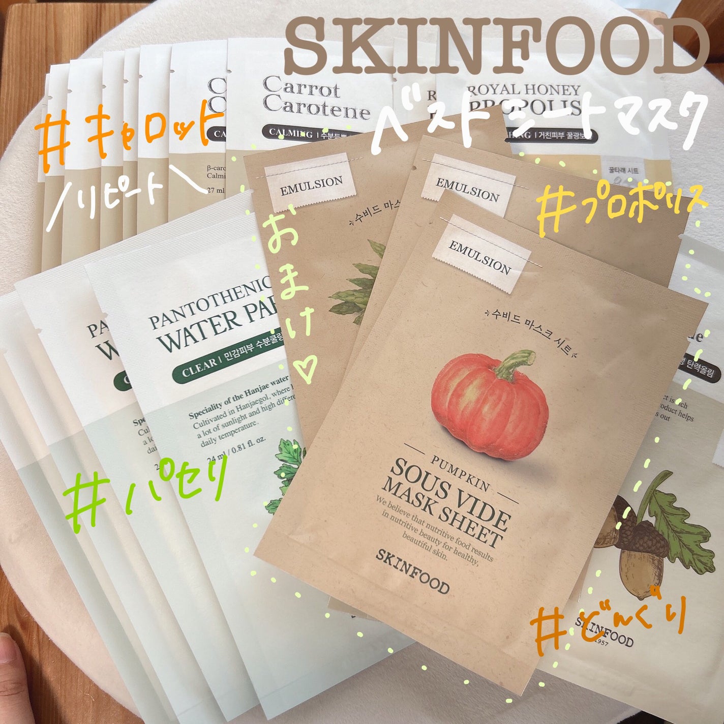 REJURAN ターンオーバーアンプル/REJURAN COSMETICS/美容液を使ったクチコミ(8枚目)