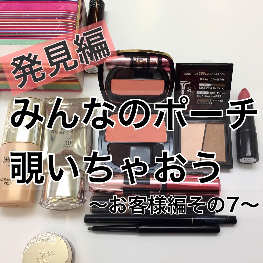 ア メリー フェアリー ダスト/ワトゥサ/ルースパウダーを使ったクチコミ(1枚目)