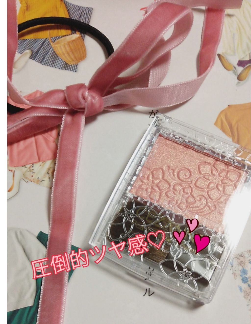 パールグロウチーク/CEZANNE/パウダーチークを使ったクチコミ(1枚目)