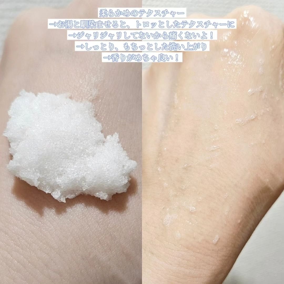 ボディスクラブ/médelle/ボディスクラブを使ったクチコミ(3枚目)