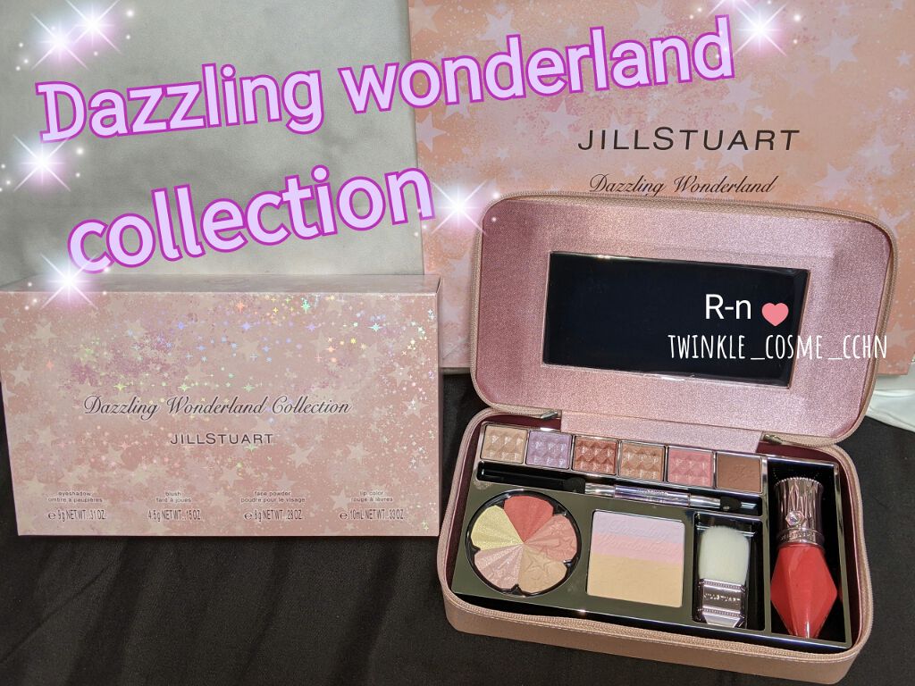 送料0円】 ♡ジルスチュアート ダズリングワンダーランド コレクション