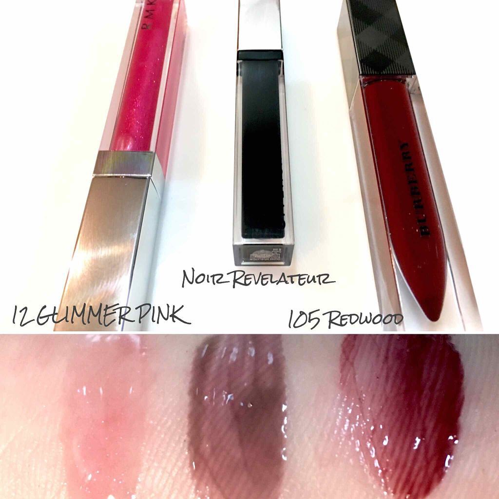 バーバリーキス グロス/Burberry Beauty/リップグロスを使ったクチコミ（2枚目）