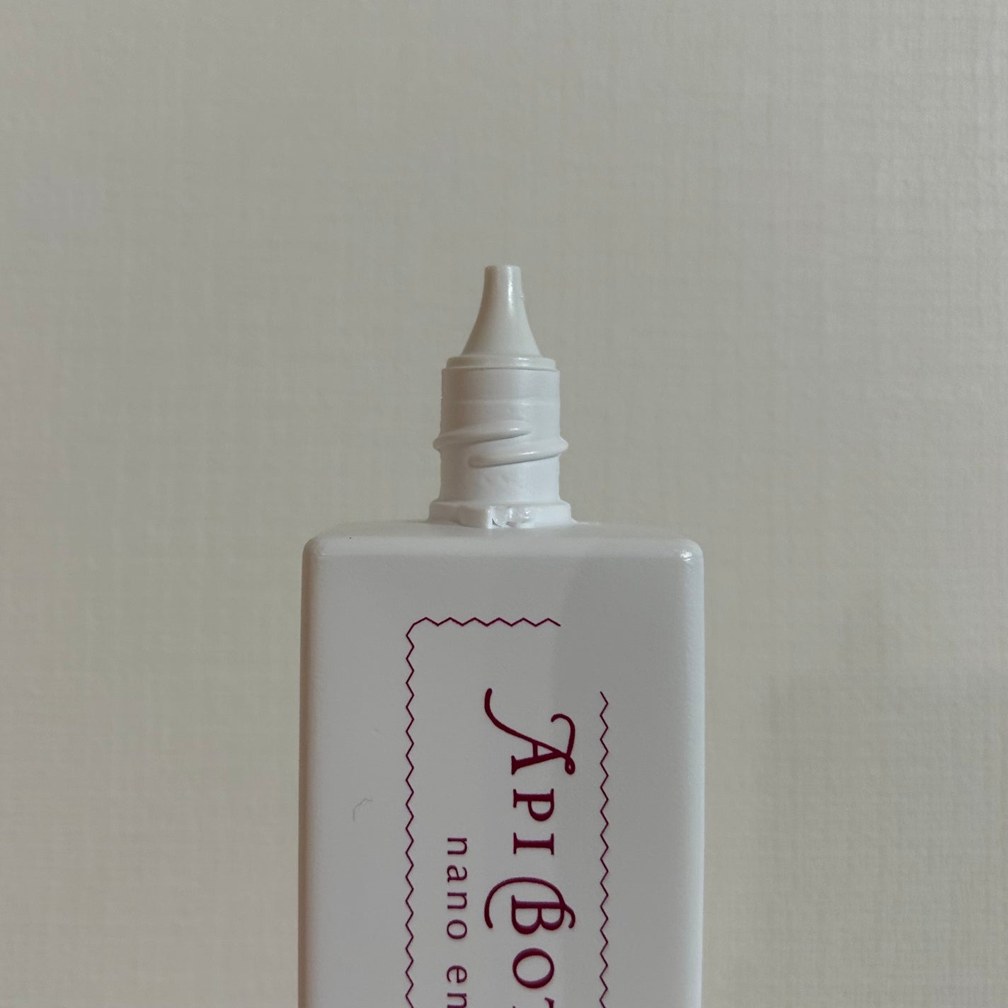 アピボタニカナノ エマルジョン/エリデン/美容液を使ったクチコミ(4枚目)