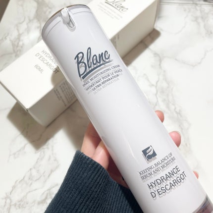 マジックカタツムリクリーム/ブラン/フェイスクリームを使ったクチコミ(4枚目)