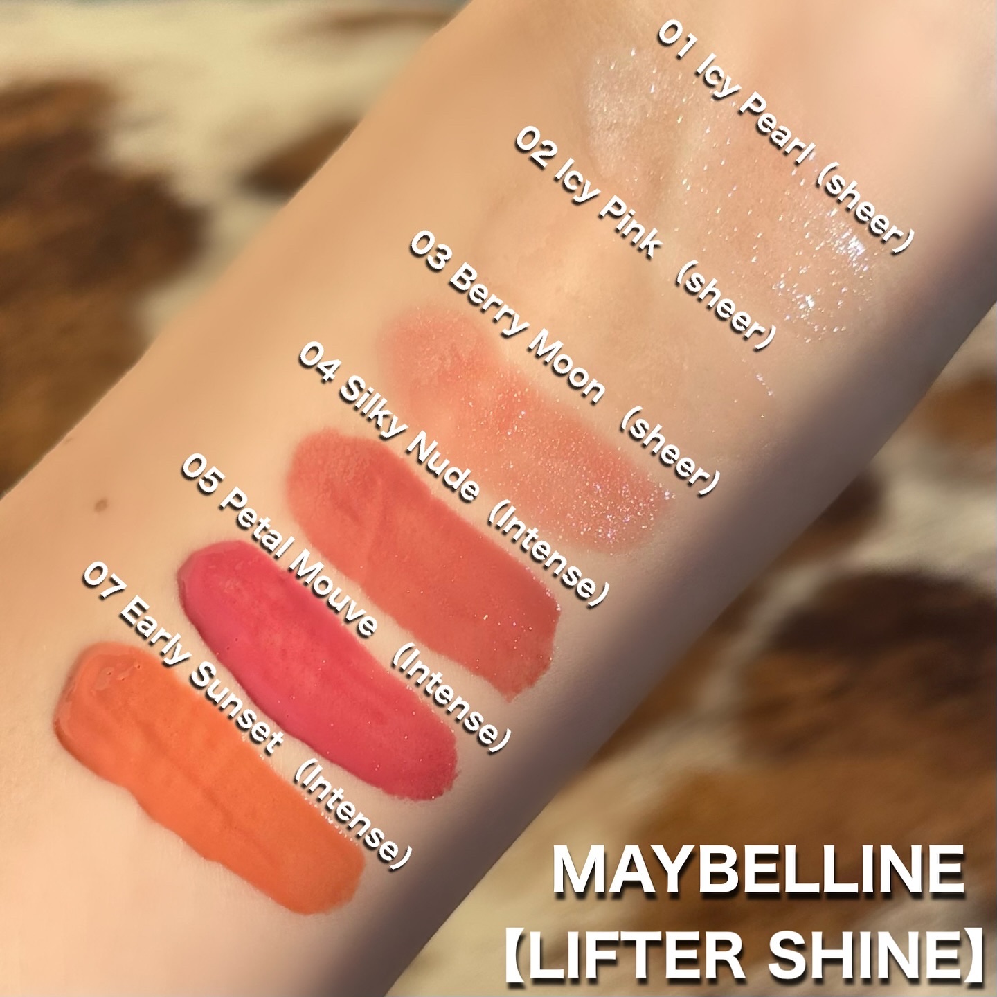 リフターシャイン/MAYBELLINE NEW YORK/リップグロスを使ったクチコミ（2枚目）