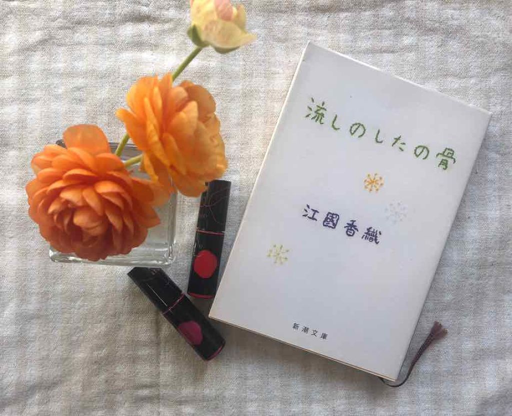 ラッカーインク リップシャイン ピコ/SHISEIDO/リップグロスを使ったクチコミ（3枚目）