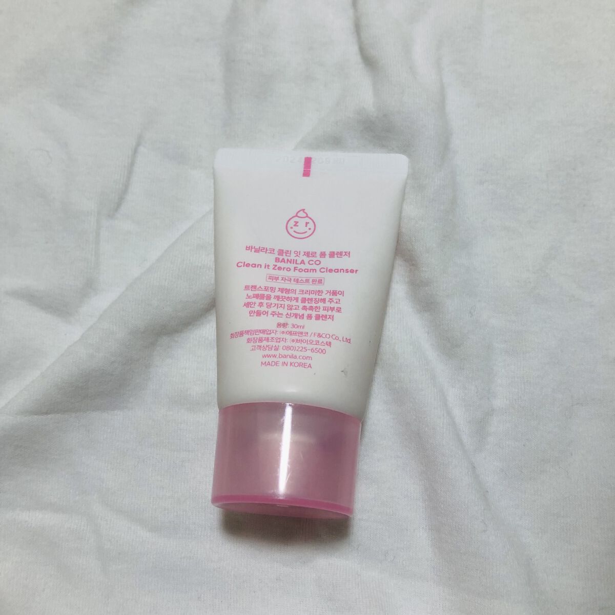 クリーンイットゼロ フォームクレンザー/BANILA CO/洗顔フォームを使ったクチコミ（2枚目）