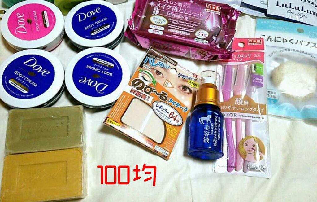 薬用シャンプー/リンス/オクト/市販シャンプーを使ったクチコミ(2枚目)