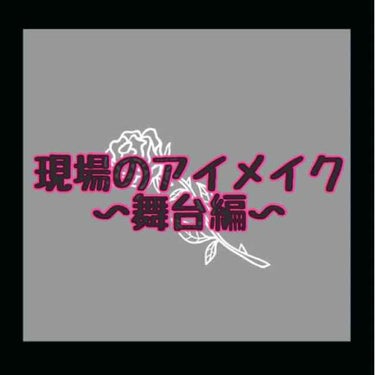 ファーストコレクションアイズ/VAVI MELLO/パウダーアイシャドウを使ったクチコミ（1枚目）