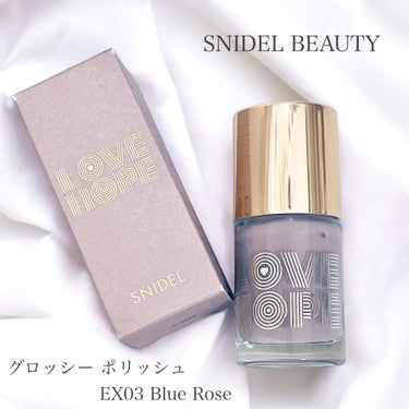 スナイデル グロッシー ポリッシュ/SNIDEL BEAUTY/マニキュアを使ったクチコミ（1枚目）