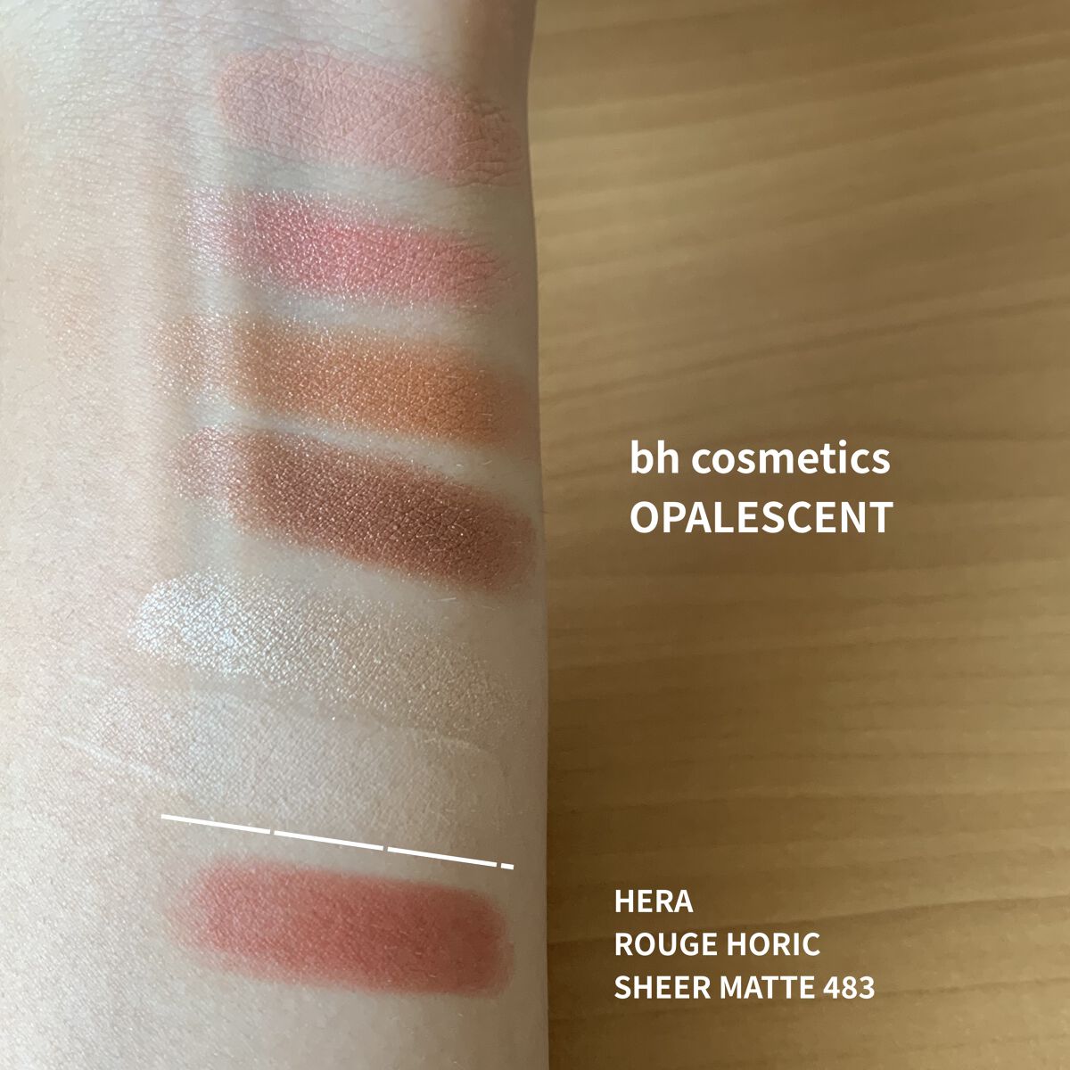 MD ドリーミーグリッター/mude./グリッターを使ったクチコミ（2枚目）