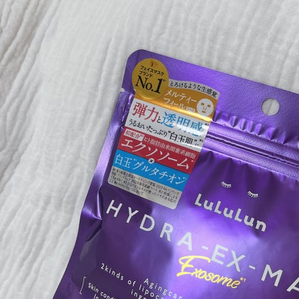 ルルルン ハイドラ EX マスク/ルルルン/シートマスク・パックを使ったクチコミ(2枚目)