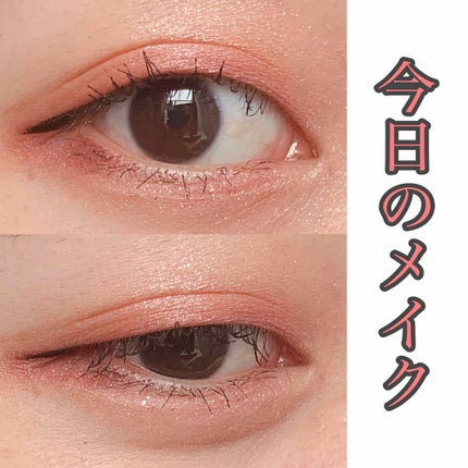 プロ シングル シャドウ/CLIO/単色アイシャドウを使ったクチコミ(1枚目)