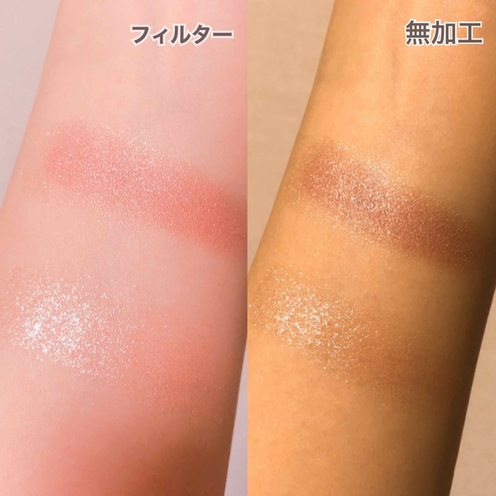 プロ シングル シャドウ/CLIO/単色アイシャドウを使ったクチコミ(3枚目)