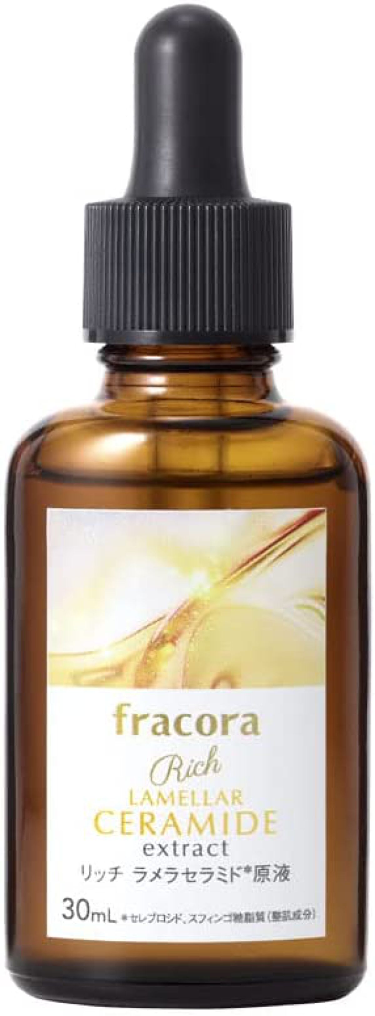 fracora リッチ ラメラセラミド原液 