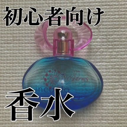 インカント チャーム オーデトワレ スプレー/サルヴァトーレ フェラガモ/香水(レディース)を使ったクチコミ(1枚目)