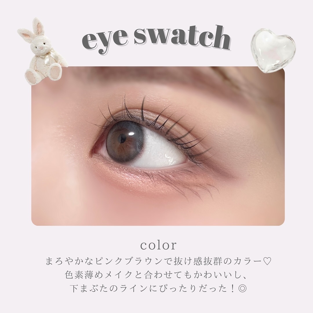 クリーミータッチライナー/キャンメイク/ジェルアイライナーを使ったクチコミ（3枚目）