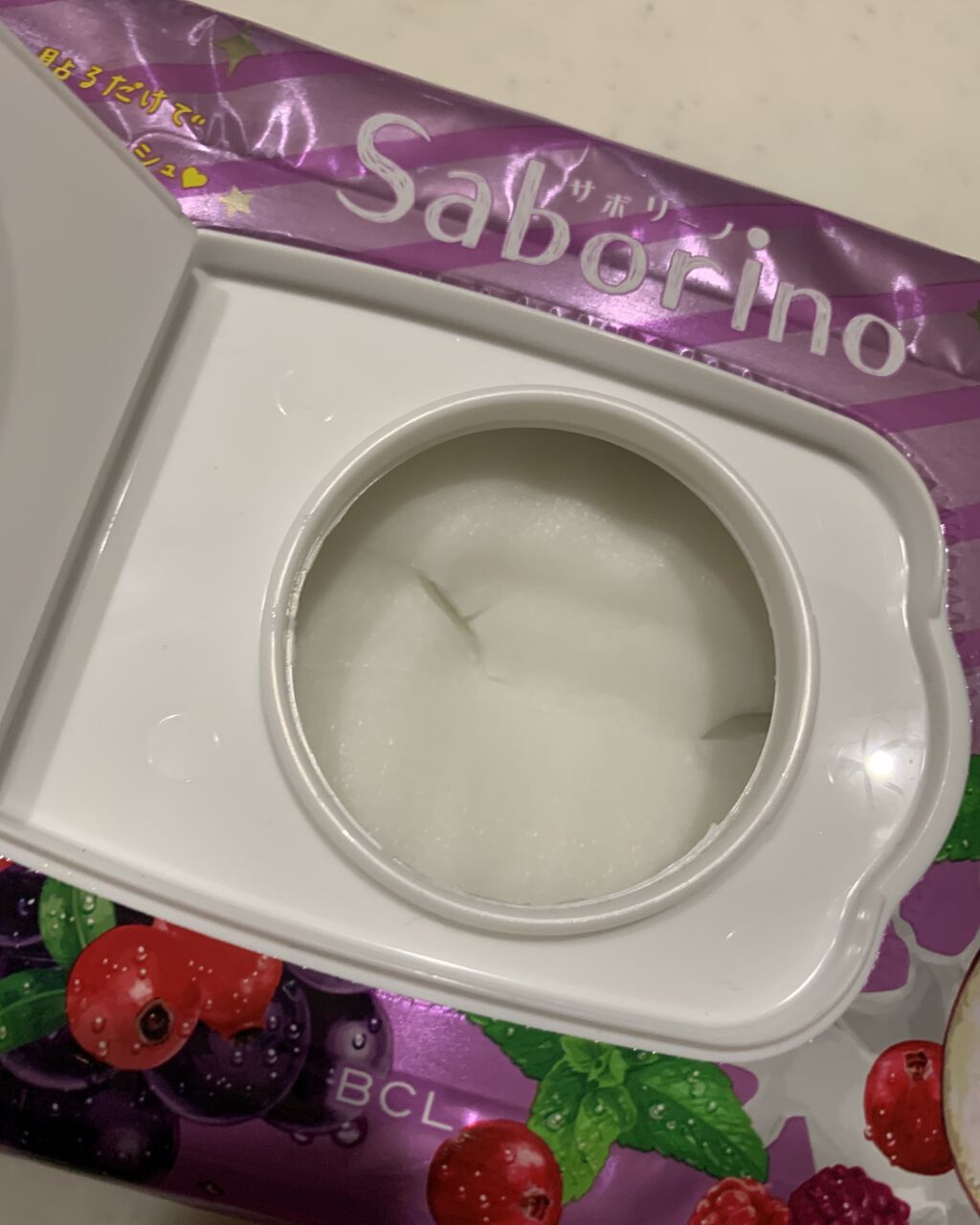 お疲れさマスク 濃厚保湿タイプ/サボリーノ/シートマスク・パックを使ったクチコミ（3枚目）