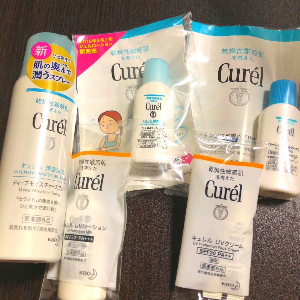 ディープモイスチャースプレー/キュレル/ミスト状化粧水を使ったクチコミ(2枚目)