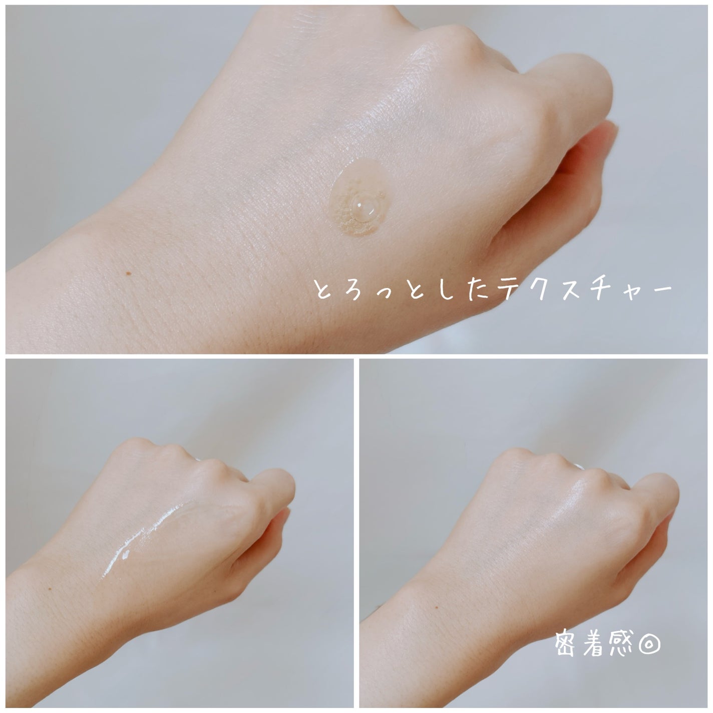 エクソソームシカセラム/MEDICUBE/美容液を使ったクチコミ(6枚目)