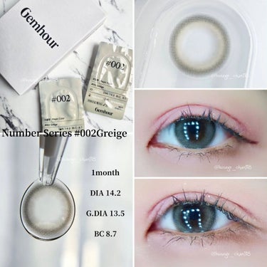 Gemhour lens essential monthlyのクチコミ「いいね、クリップ、フォローありがとうございます。

.
.

gemhour lens 
nu.....」（3枚目）