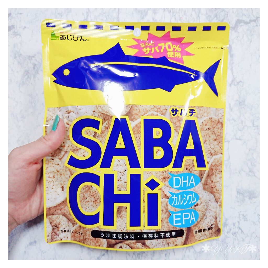 yuki on LIPS 「#SABACHi💕..」(1枚目)